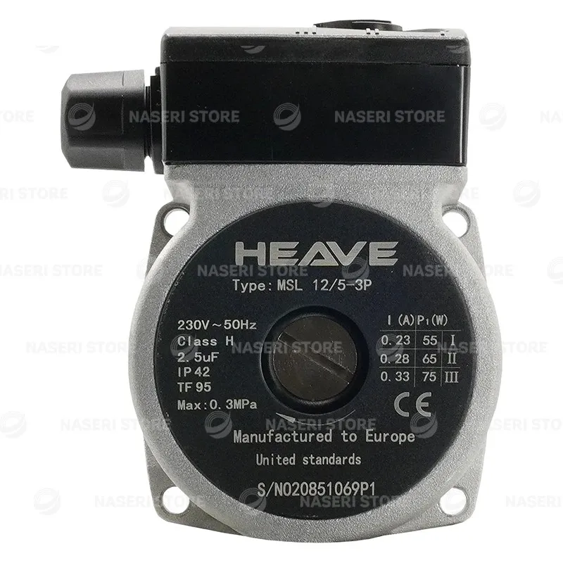 بررسی و خرید پمپ هیو IRG - فروشگاه ناصری