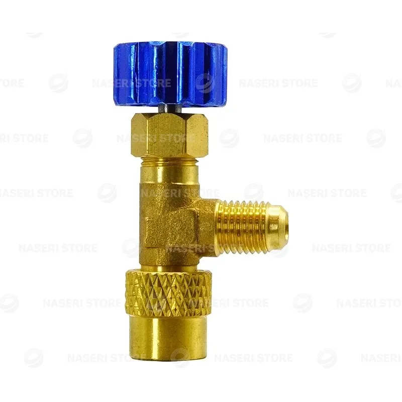 بررسی و خرید شیر اکسپوز 22 - فروشگاه ناصری