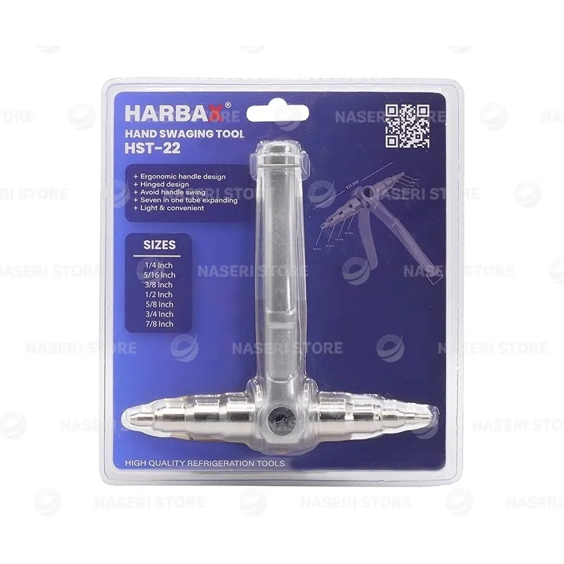 بررسی و خرید گشاد کن انبری هارباکس - فروشگاه ناصری