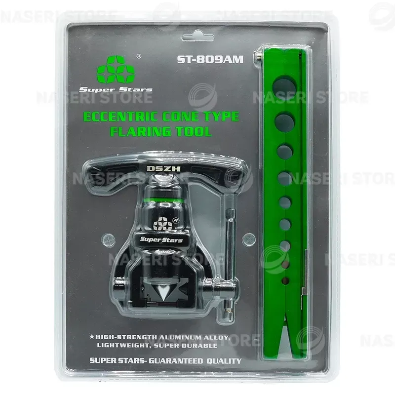 بررسی و خرید پرچکن سوپر استار یک تخته ST-809AM - فروشگاه ناصری