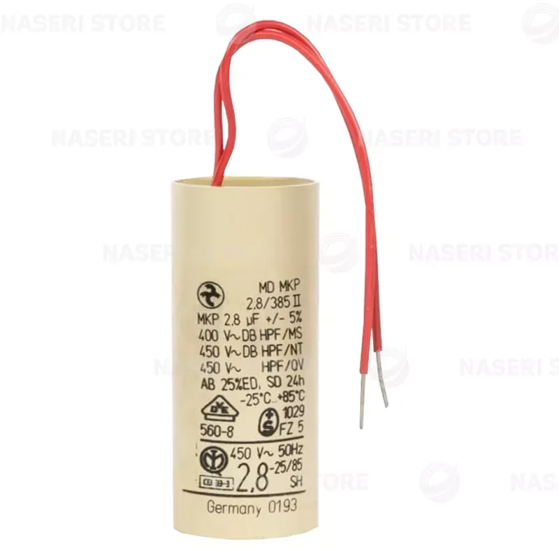 بررسی و خرید خازن پمپ پکیج - فروشگاه ناصری