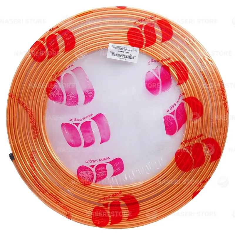 بررسی، قیمت و خرید لوله مسی 10 - 63 باهنر - فروشگاه ناصری