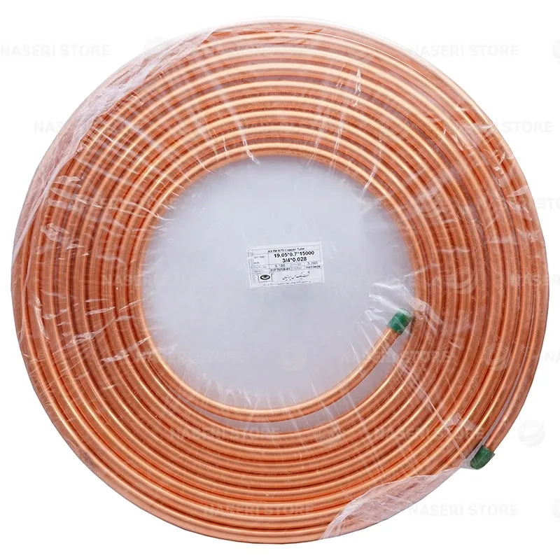 بررسی و خرید لوله مسی 20 - 75 بابک - فروشگاه ناصری