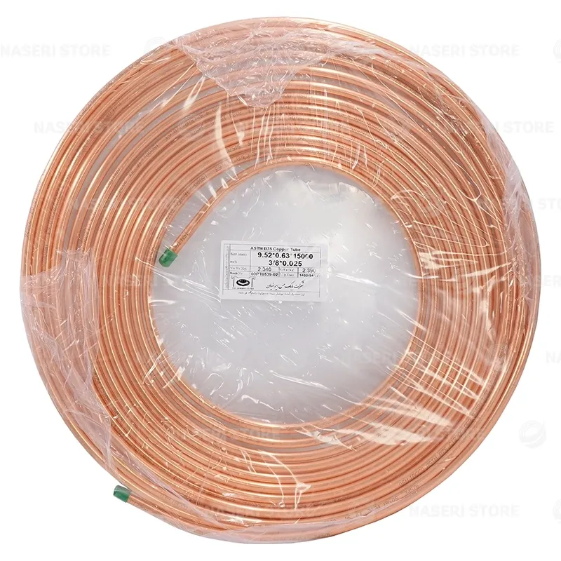 بررسی و خرید لوله مسی 10 - 63 بابک - فروشگاه ناصری