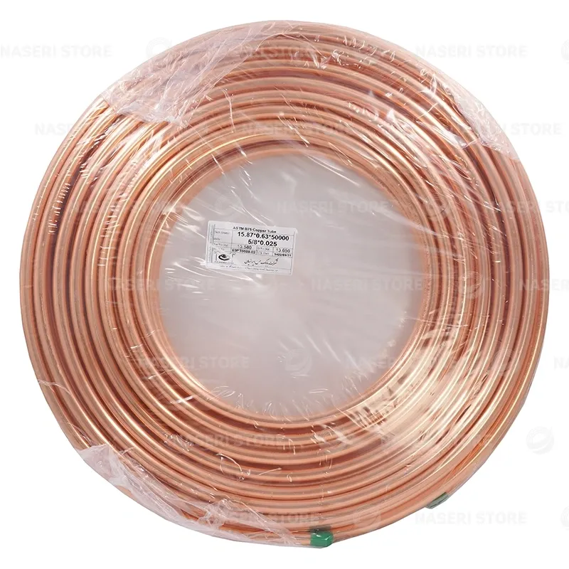 بررسی و خرید لوله مسی 16 - 63 بابک - فروشگاه ناصری