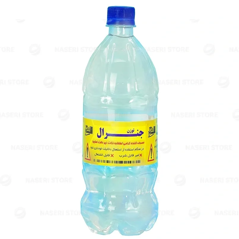 بررسی، قیمت و خرید توزن یک لیتری - فروشگاه ناصری