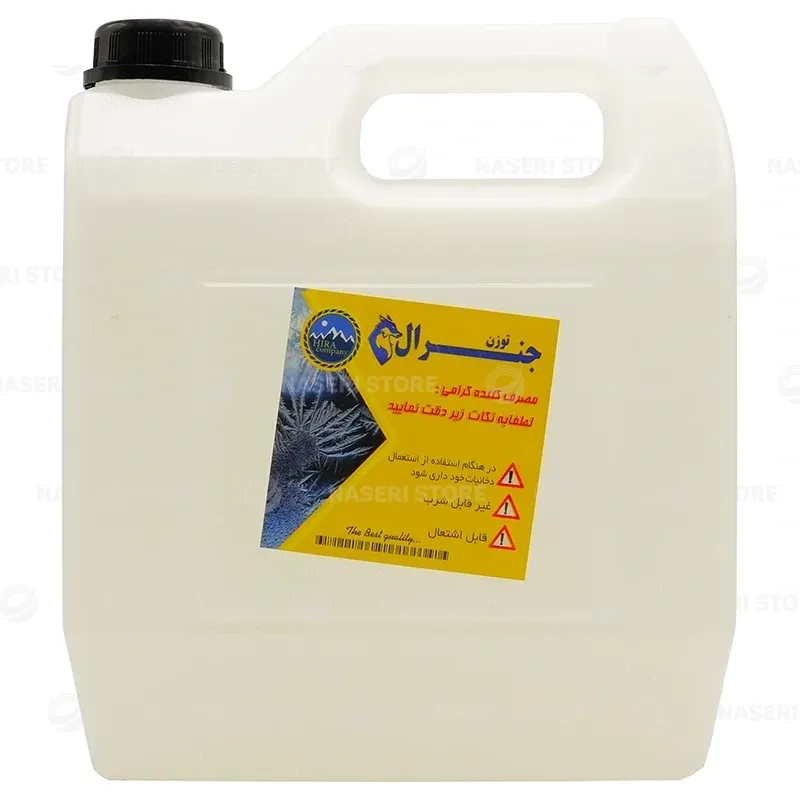 بررسی، قیمت و خرید توزن 4 لیتری - فروشگاه ناصری