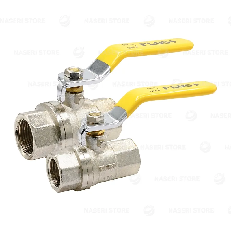 بررسی و خرید شیر آب دسته گازی - فروشگاه ناصری