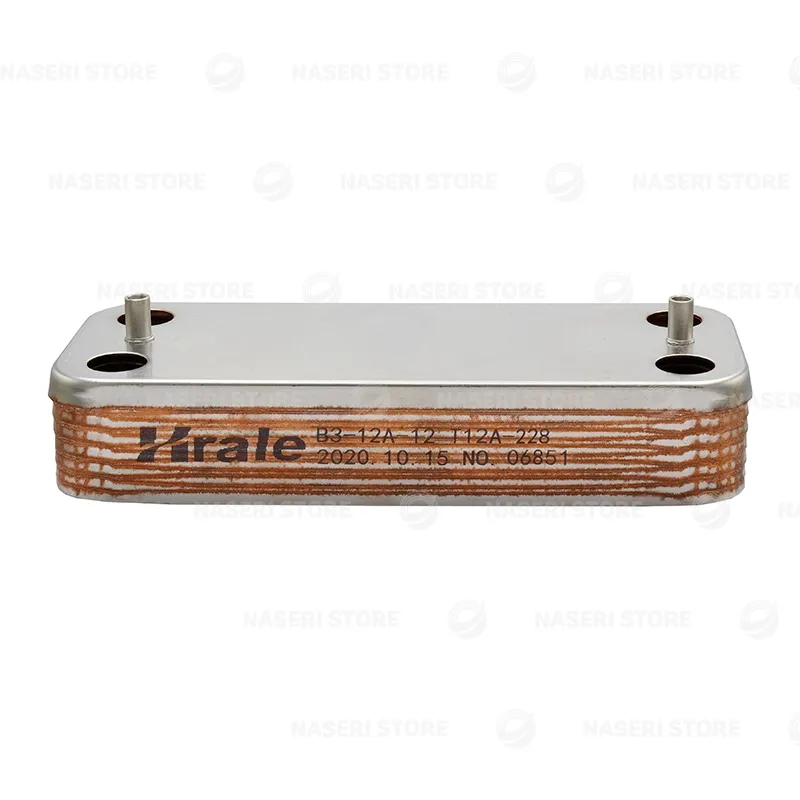 بررسی و خرید مبدل ثانویه ایمرگاز (هرال) - فروشگاه ناصری