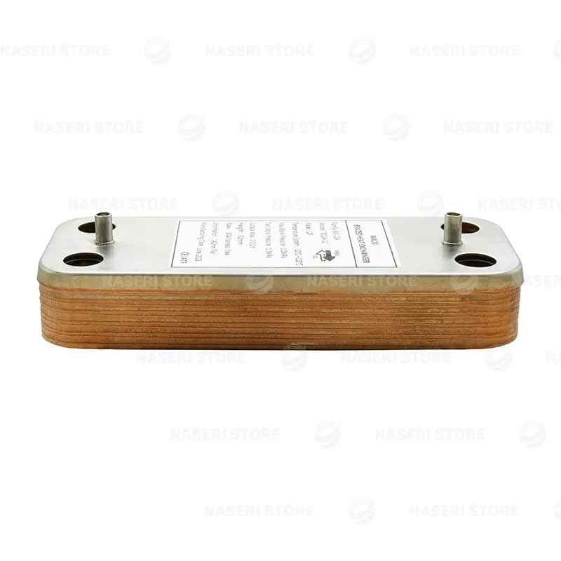 بررسی و خرید مبدل ثانویه آریستون (ویکو) - فروشگاه ناصری