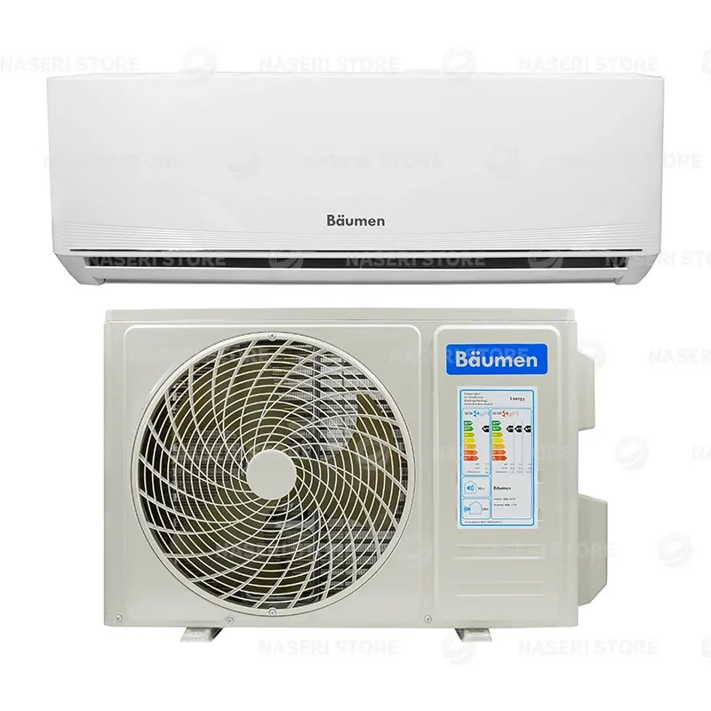 خرید و قیمت کولرگازی بویمن 12000 BRH12TP - ناصری