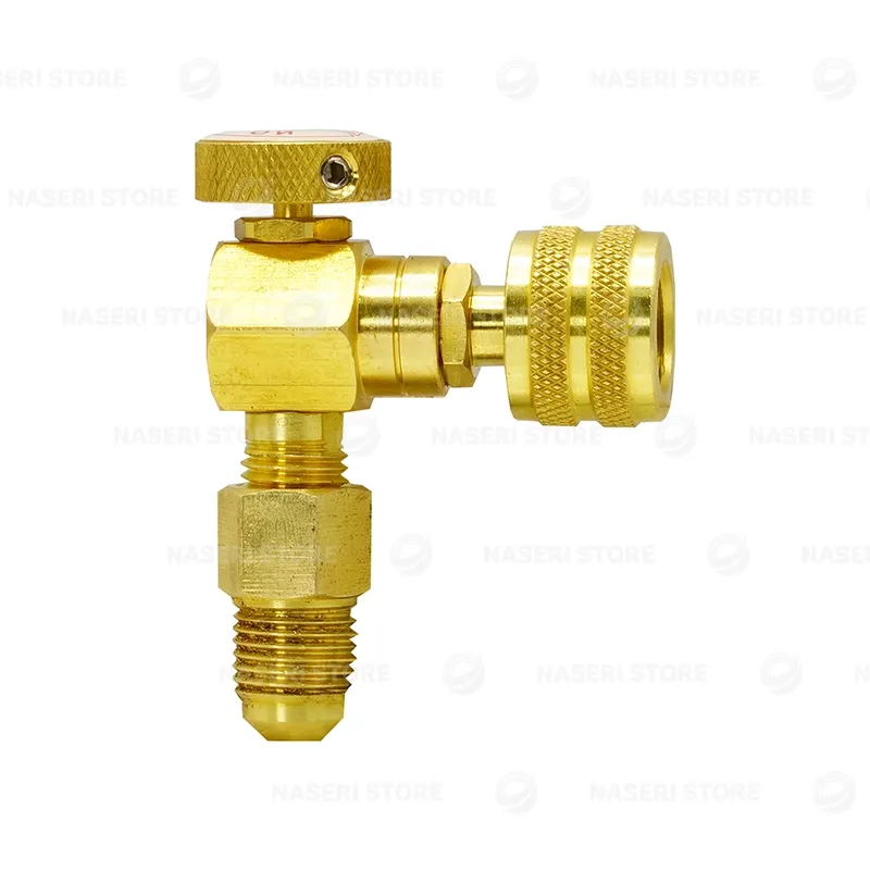 شیر اکسپوز سوپر استارز 410 -ST- VB2