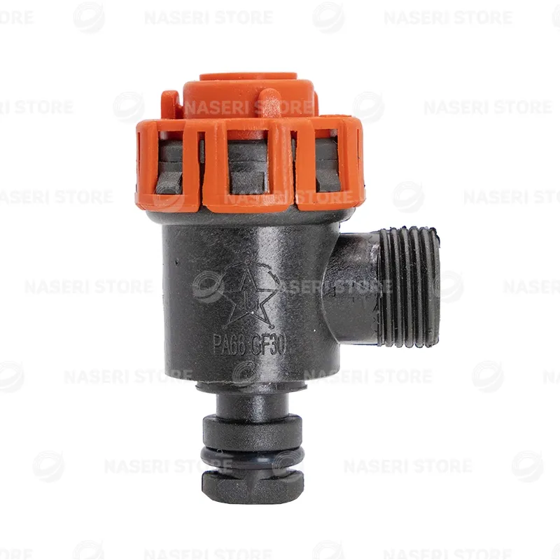 شیر اطمینان آریستون بیترون